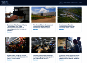 Ensib.ru thumbnail