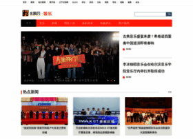 Ent.lnd.com.cn thumbnail