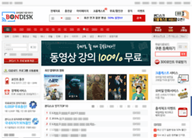 Ental.co.kr thumbnail