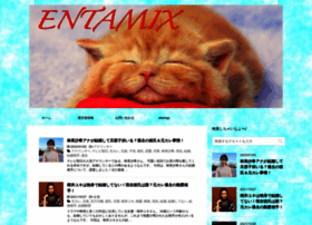 Entamix777.com thumbnail