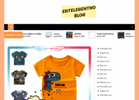 Entelegentno-blog.com thumbnail