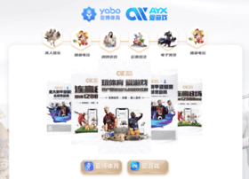 Enterkey.com.cn thumbnail
