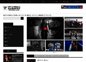 Enterme.club thumbnail