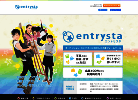 Entrysta.com thumbnail