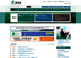 Env.go.jp thumbnail