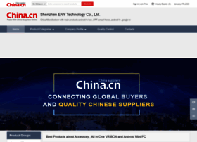Eny.en.china.cn thumbnail