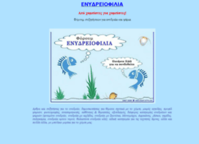 Enydriofilia.net thumbnail