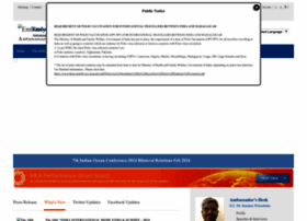 Eoiantananarivo.gov.in thumbnail