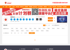Eoidc.net thumbnail Eoidc.net thumbnail