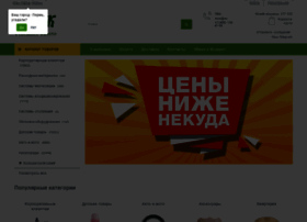 Eonk.ru thumbnail