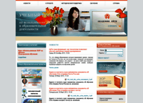 Eor.it.ru thumbnail Eor.it.ru thumbnail