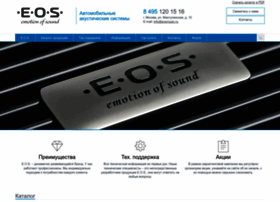 Eosmusic.ru thumbnail