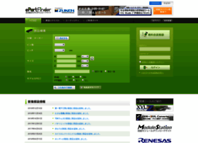 Epartfinder.ne.jp thumbnail