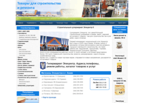 Epecentr.kiev.ua thumbnail