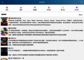 Ephuisheng.com thumbnail