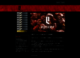 Epicer.jp thumbnail