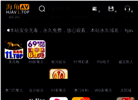 Epickirby.com thumbnail Epickirby.com thumbnail