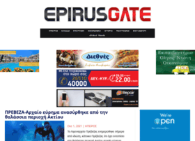 Epirusgate.blogspot.gr thumbnail