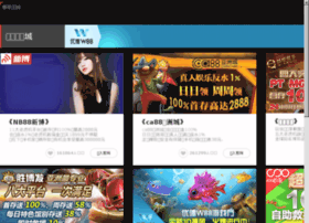Episode-anime.com thumbnail