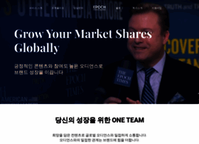 Epochmedia.kr thumbnail