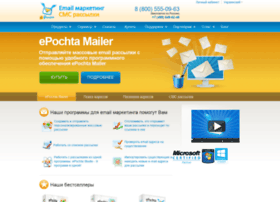 Epochta.com.ua thumbnail