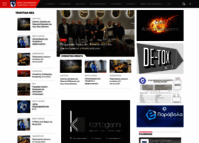Epslarissas.gr thumbnail Epslarissas.gr thumbnail