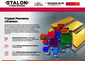 Epstudio.ru thumbnail