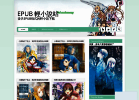 Epubln.blogspot.hk thumbnail Epubln.blogspot.hk thumbnail