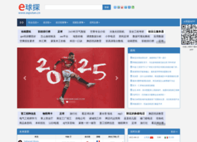 Eqiutan.cn thumbnail