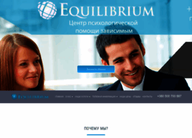 Equilibrium.com.ua thumbnail