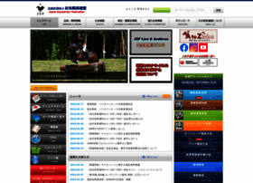 Equitation-japan.com thumbnail