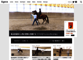 Equus.co.jp thumbnail