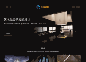 Eqvalue.com.cn thumbnail Eqvalue.com.cn thumbnail