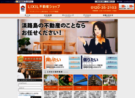 Eradream.com thumbnail