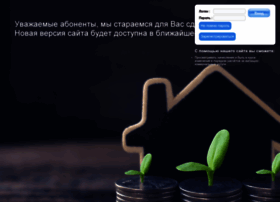 Erconline.ru thumbnail Erconline.ru thumbnail