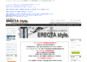 Erecta.ne.jp thumbnail