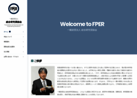 Erf.or.jp thumbnail