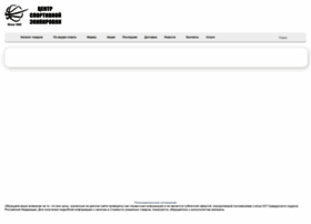 Ergasport.ru thumbnail