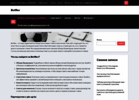 Ergojournal.ru thumbnail