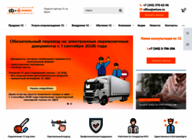 Ericos.ru thumbnail