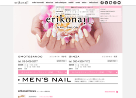 Erikonail.com thumbnail