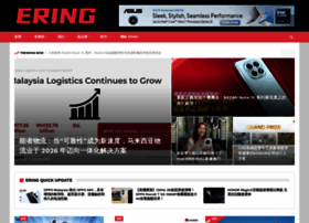 Ering.my thumbnail