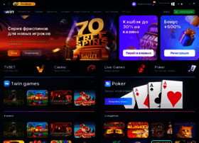Eriscom.ru thumbnail
