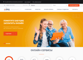 Erkc-dzr.ru thumbnail Erkc-dzr.ru thumbnail