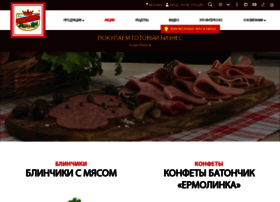 Ermolino-produkty.ru thumbnail