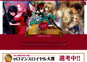 Eromance Jp At Wi Eロマンスロイヤル Eロマンスロイヤル