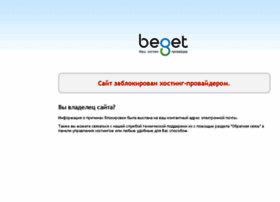Eromarp3.bget.ru thumbnail