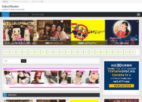 Erovo.xyz thumbnail Erovo.xyz thumbnail