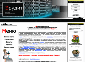 Erudit-menu.ru thumbnail