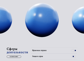 Es-p.ru thumbnail